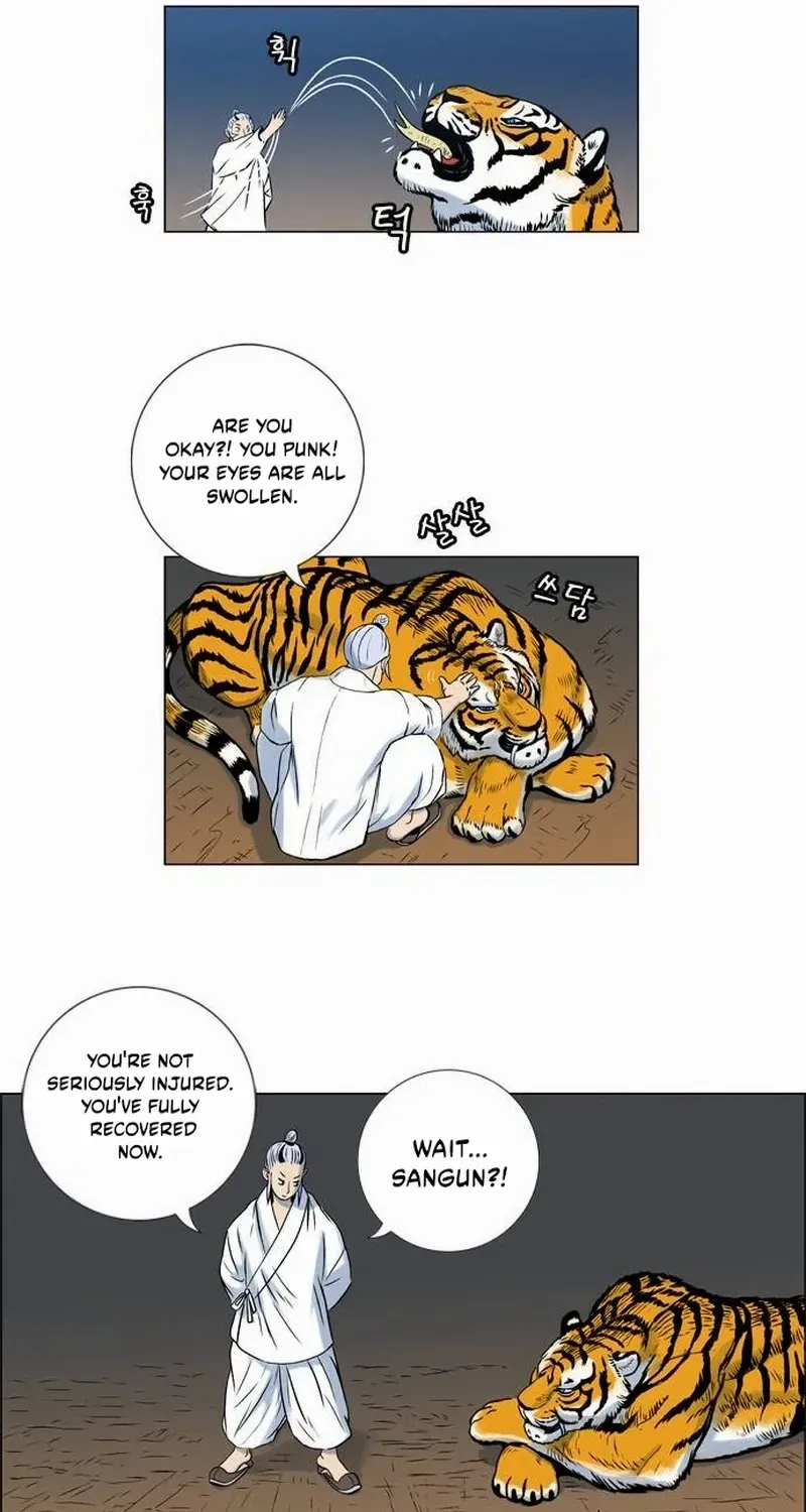 Read Tiger Brother - Barkhan chapter 14 image 20 on Lezhin