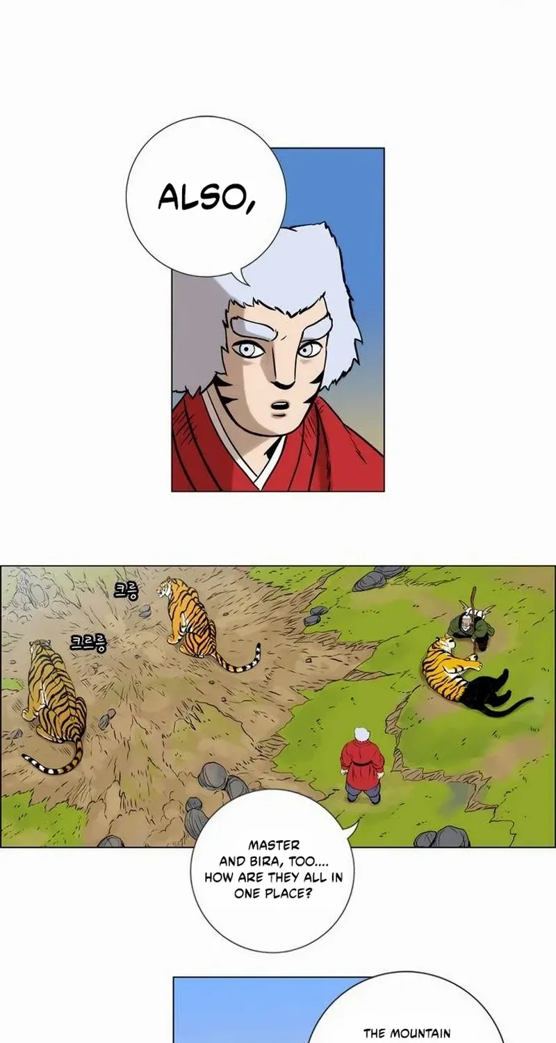 Read Tiger Brother - Barkhan chapter 14 image 3 on Lezhin