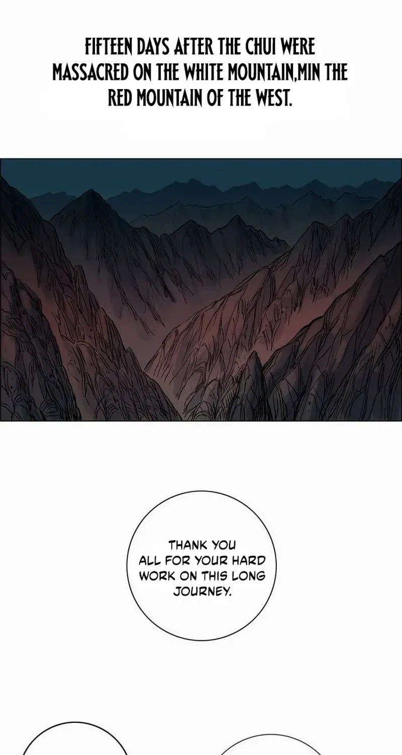 Read Tiger Brother - Barkhan chapter 14 image 32 on Lezhin