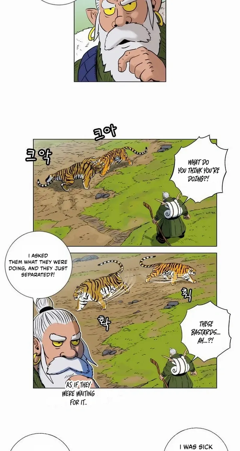 Read Tiger Brother - Barkhan chapter 14 image 5 on Lezhin