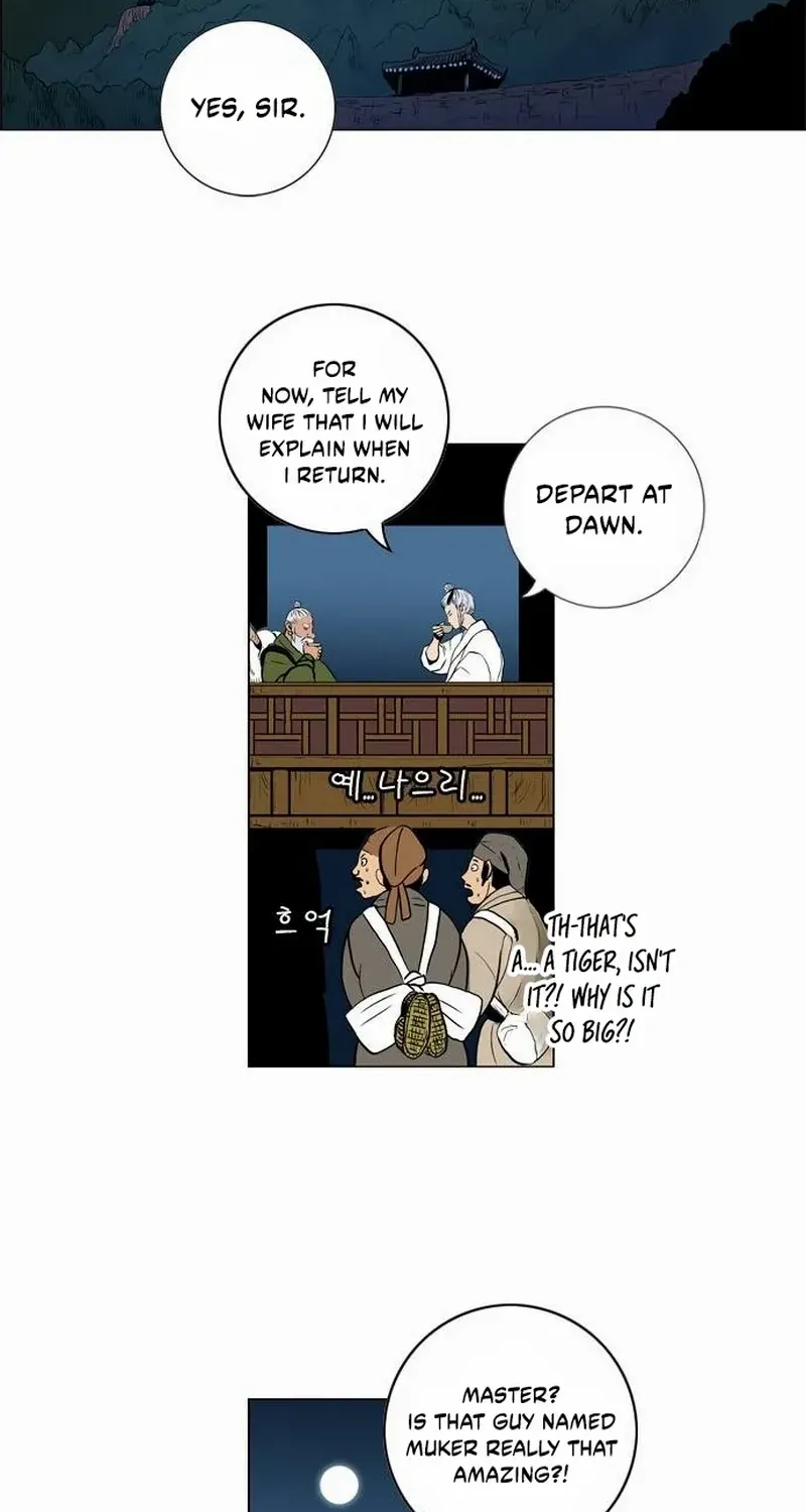 Read Tiger Brother - Barkhan chapter 14 image 8 on Lezhin