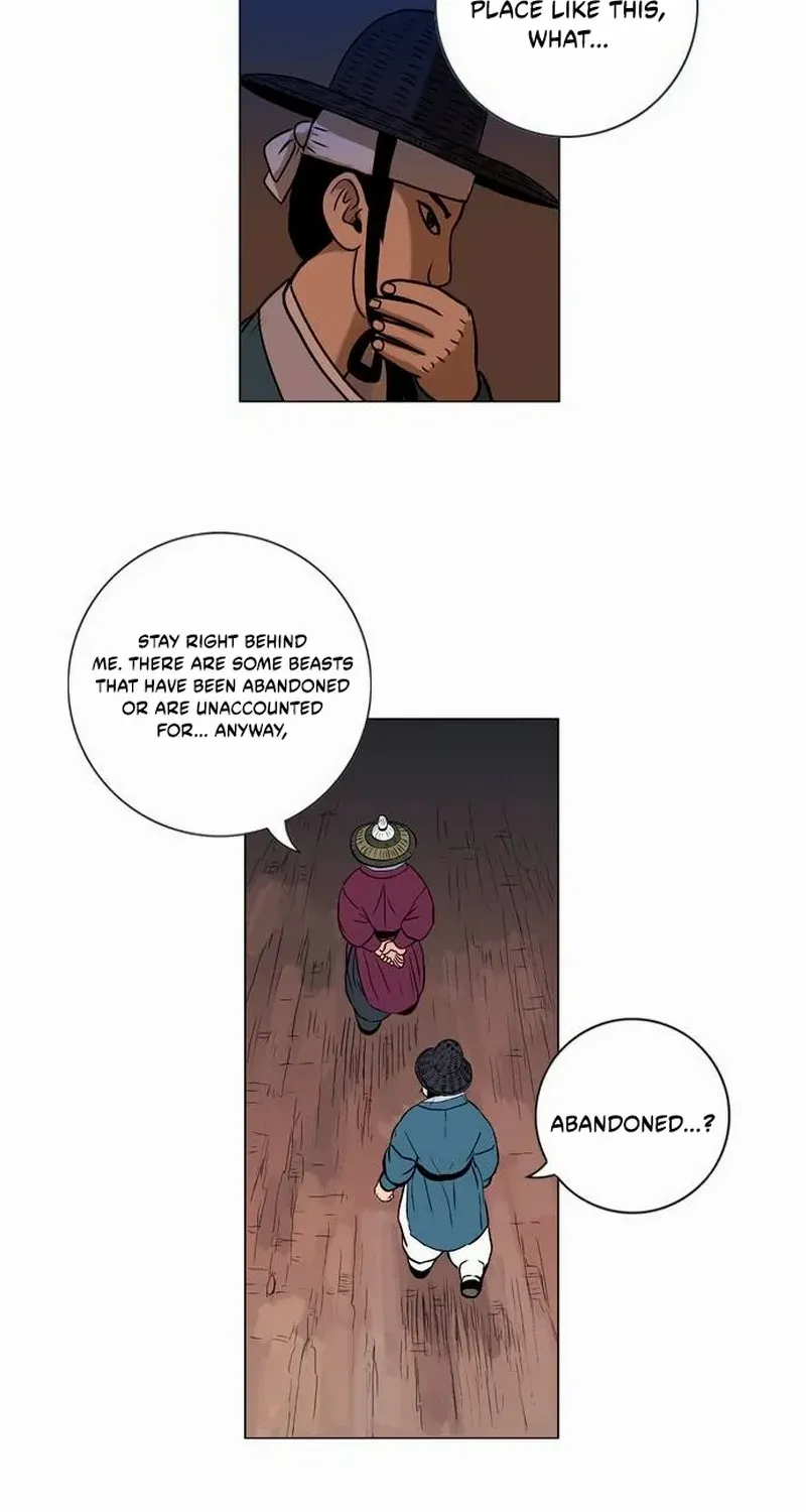 Read Tiger Brother - Barkhan chapter 15 image 14 on Lezhin