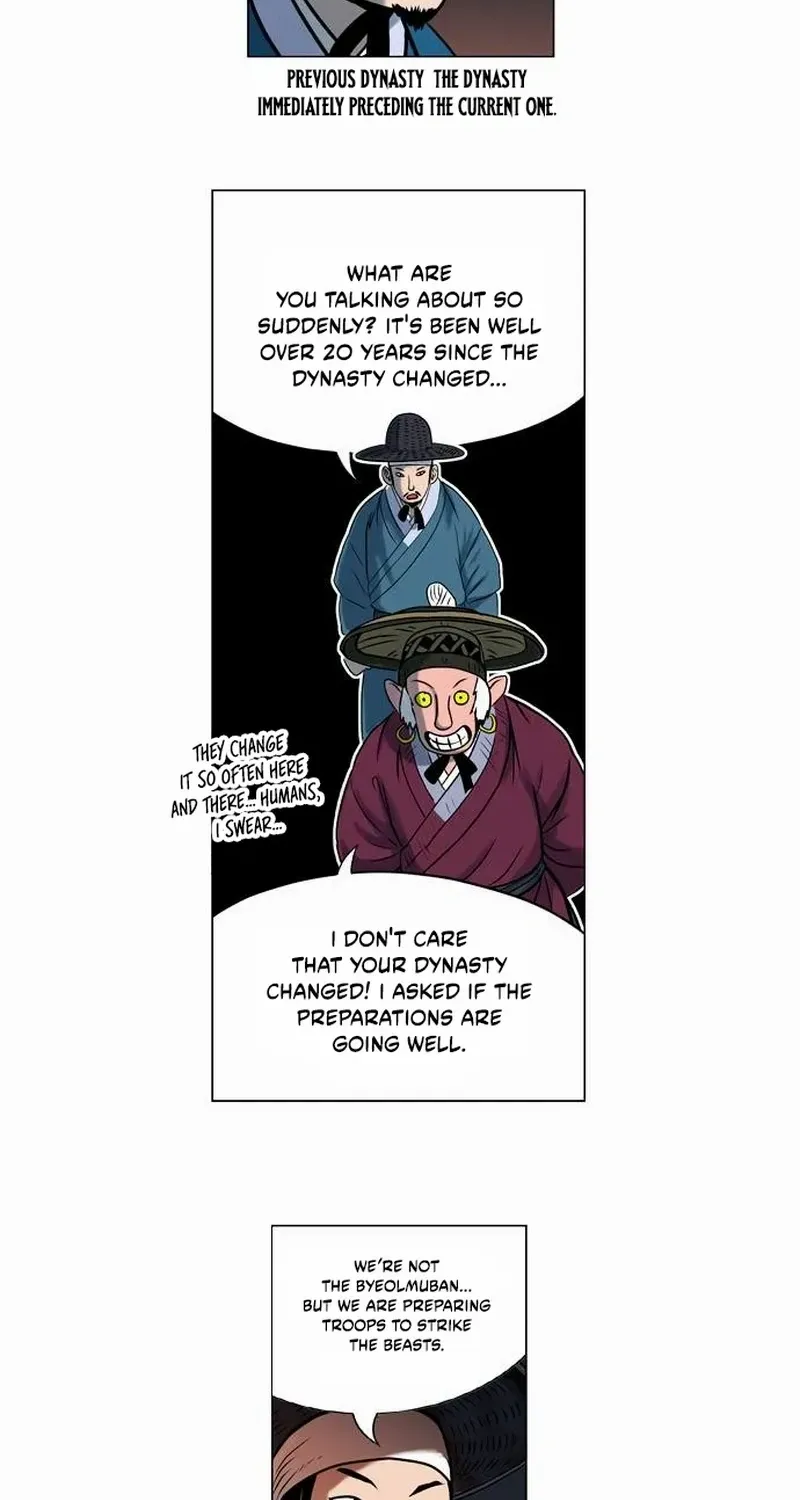Read Tiger Brother - Barkhan chapter 15 image 16 on Lezhin