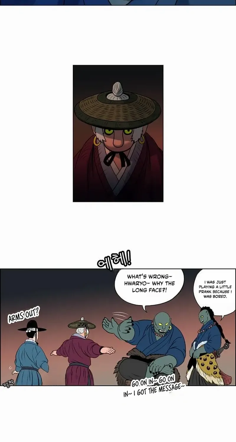 Read Tiger Brother - Barkhan chapter 15 image 25 on Lezhin