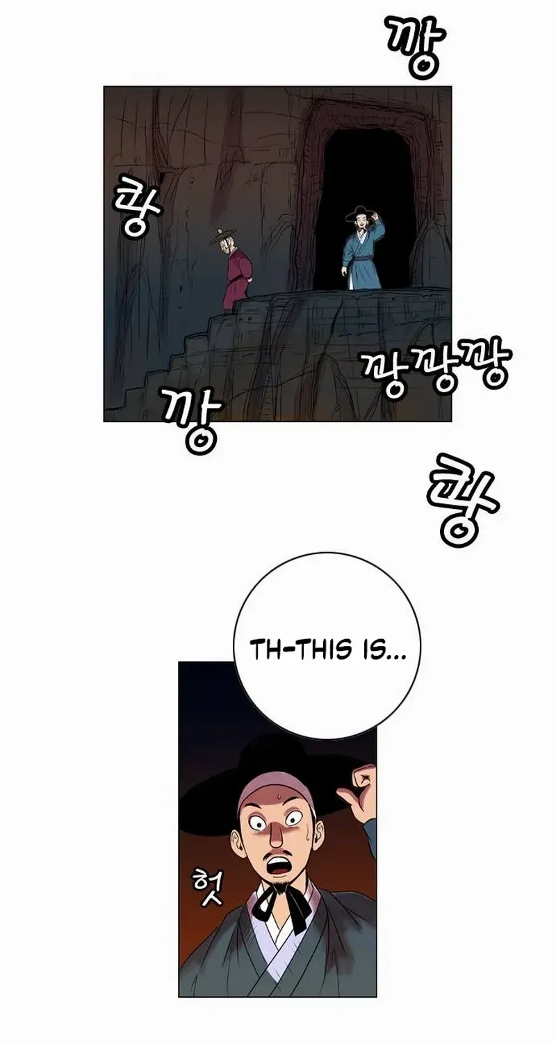 Read Tiger Brother - Barkhan chapter 15 image 32 on Lezhin
