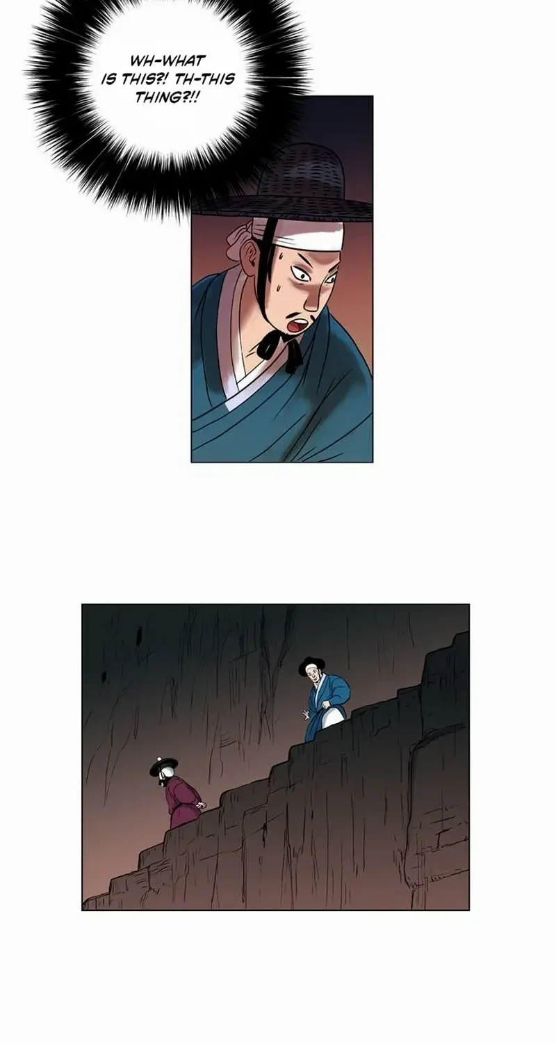 Read Tiger Brother - Barkhan chapter 15 image 34 on Lezhin