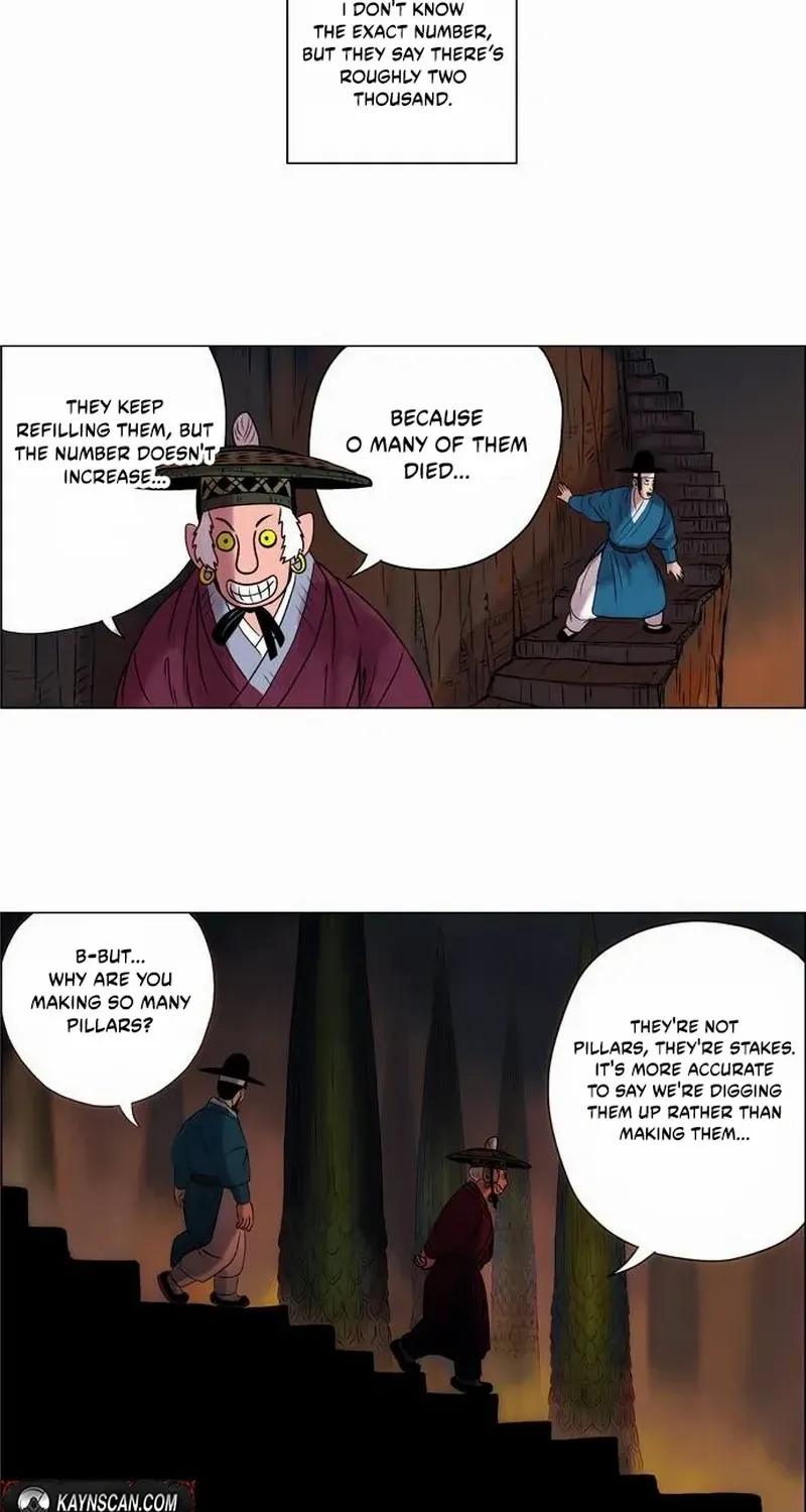 Read Tiger Brother - Barkhan chapter 15 image 36 on Lezhin