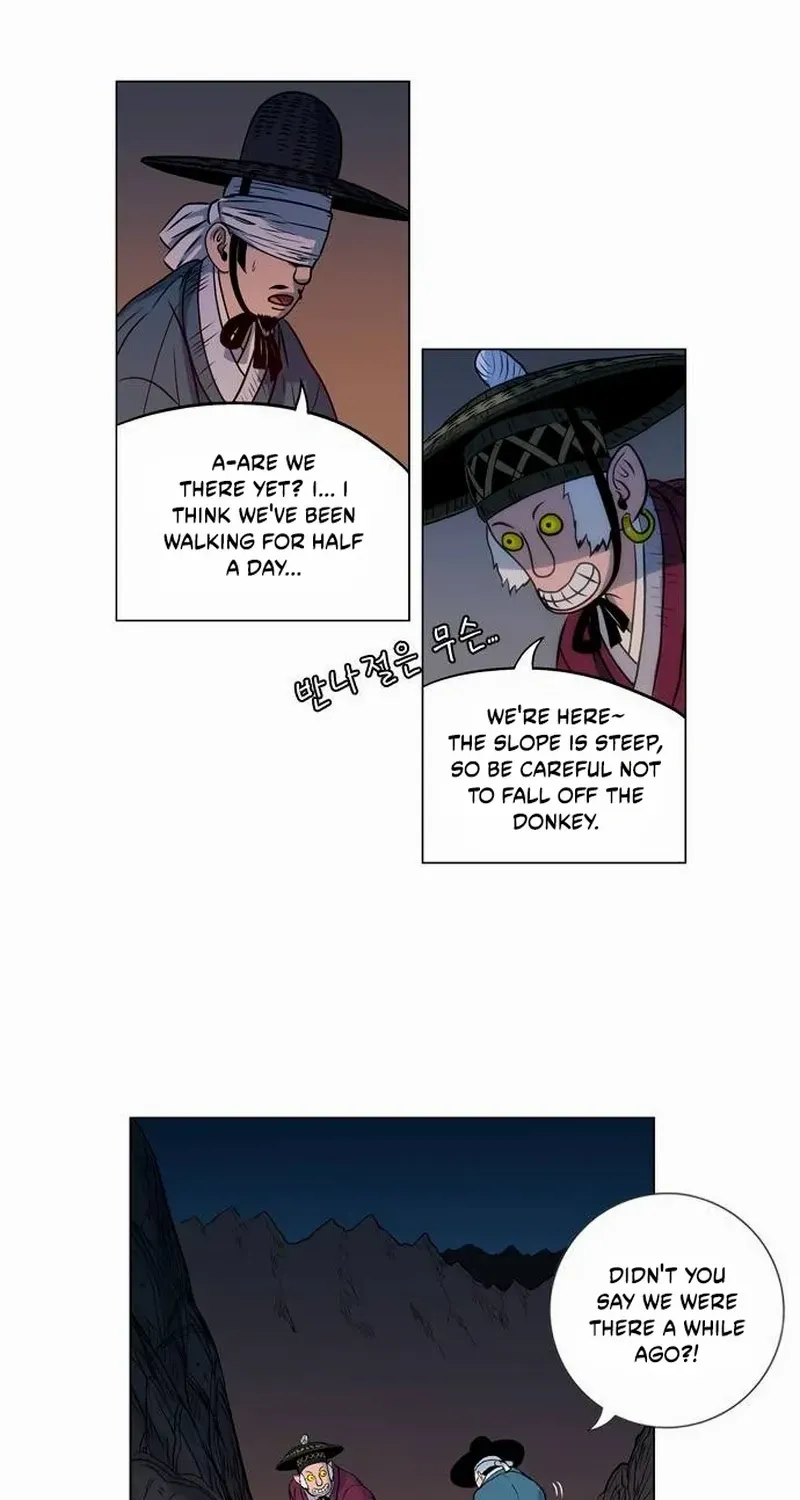 Read Tiger Brother - Barkhan chapter 15 image 4 on Lezhin