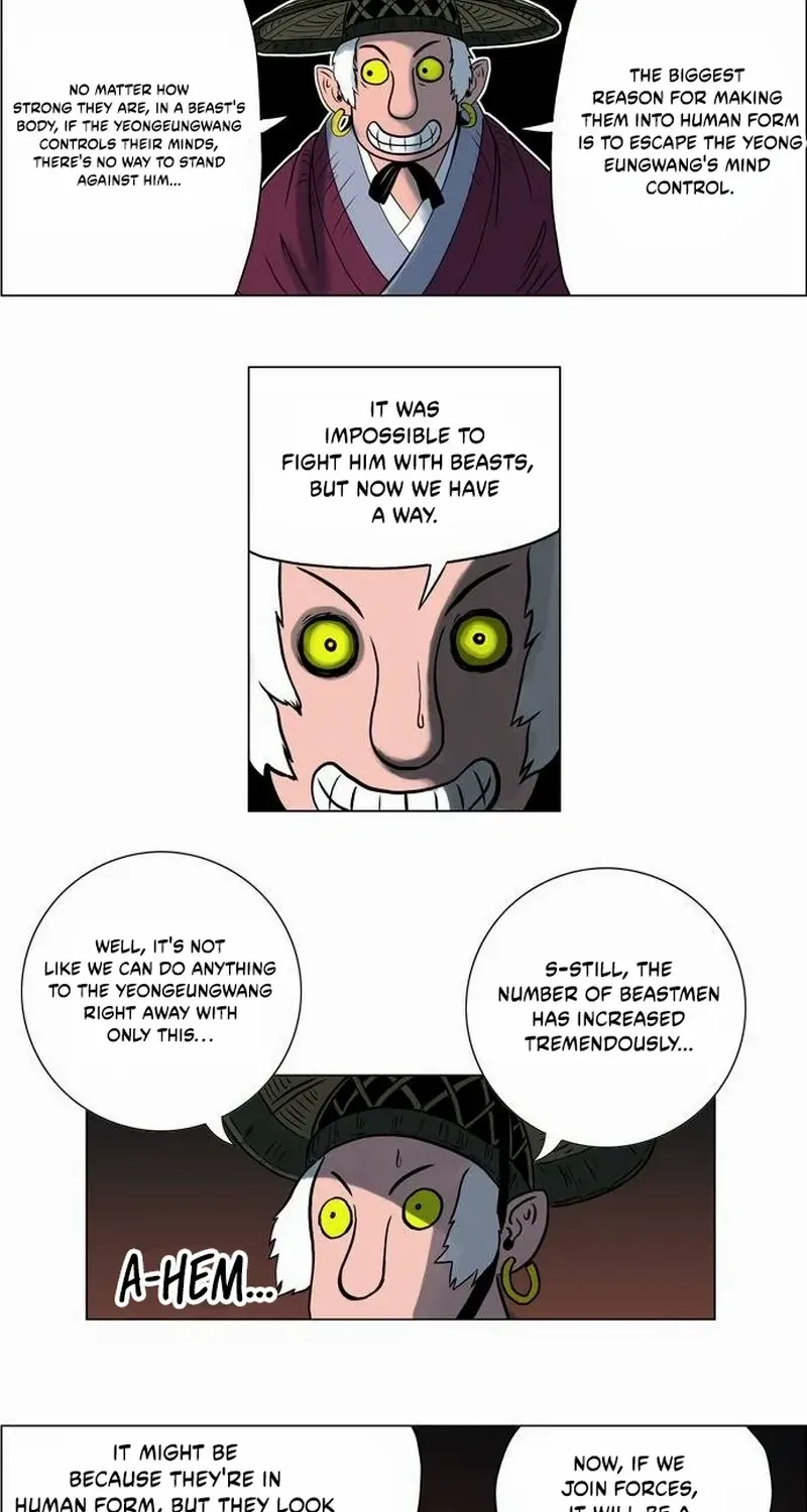 Read Tiger Brother - Barkhan chapter 15 image 41 on Lezhin