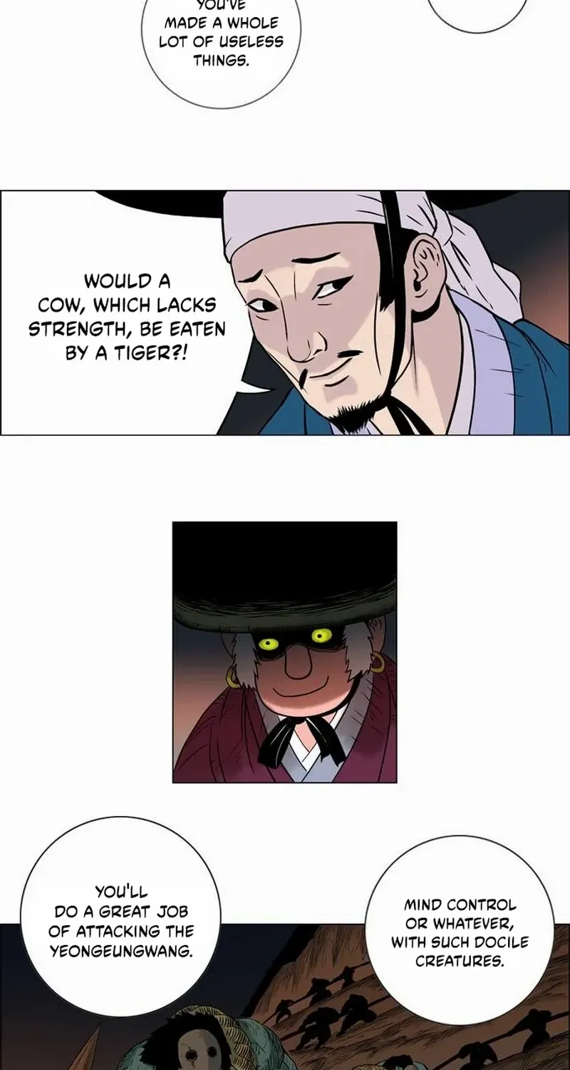 Read Tiger Brother - Barkhan chapter 15 image 44 on Lezhin