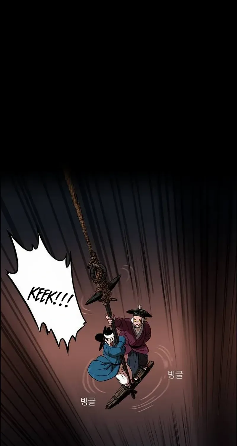 Read Tiger Brother - Barkhan chapter 15 image 51 on Lezhin