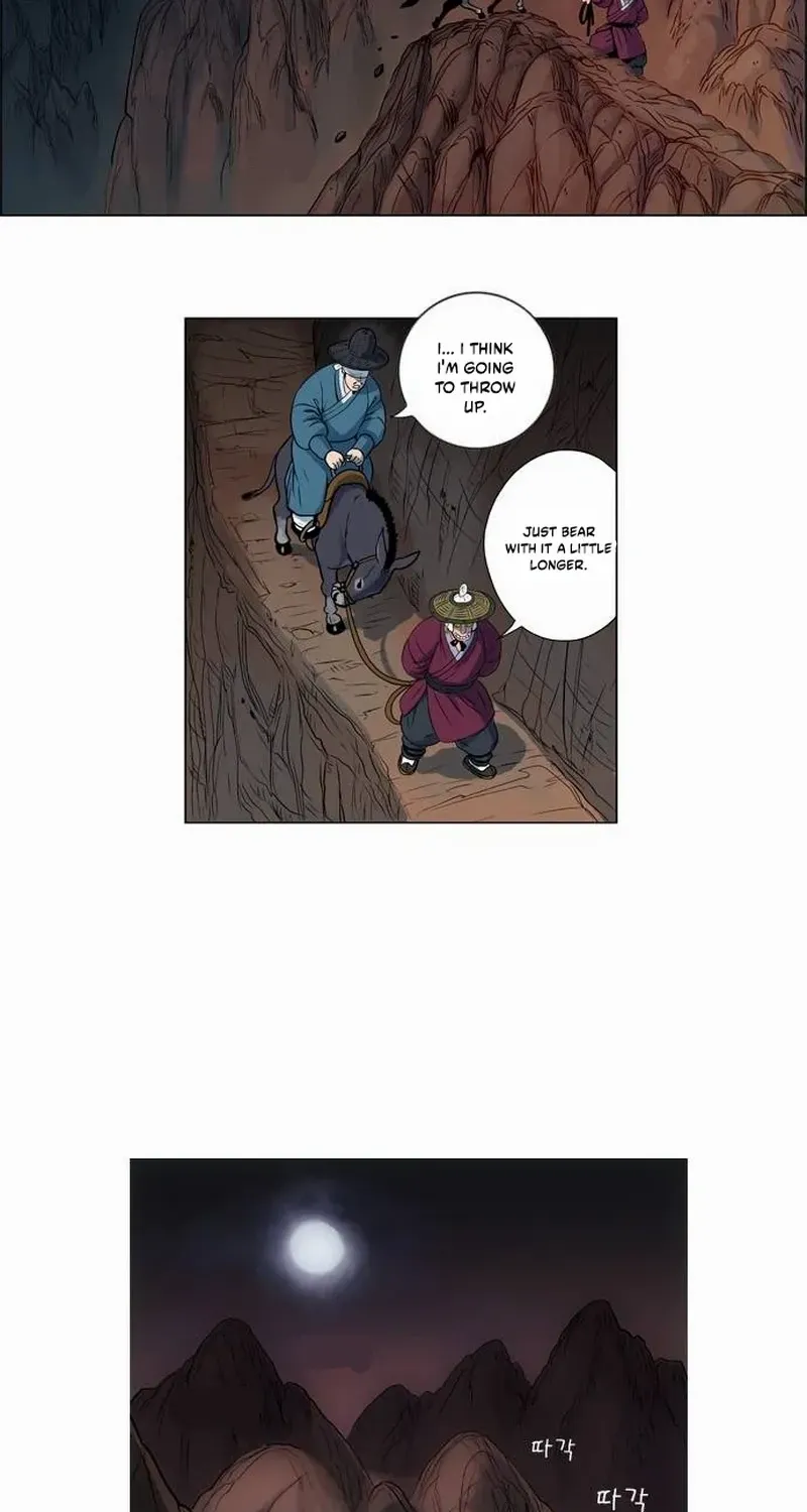 Read Tiger Brother - Barkhan chapter 15 image 6 on Lezhin