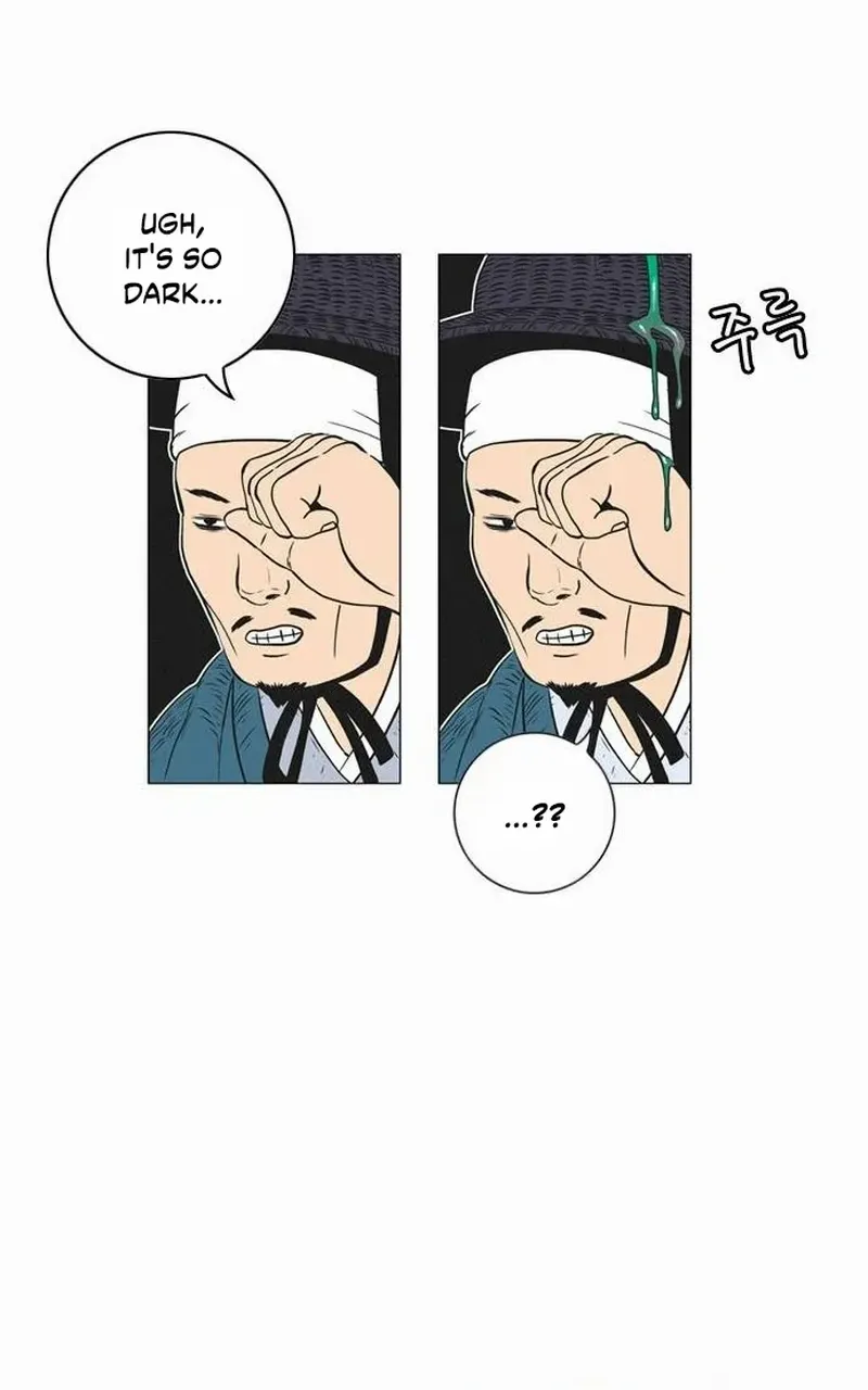 Read Tiger Brother - Barkhan chapter 15 image 9 on Lezhin
