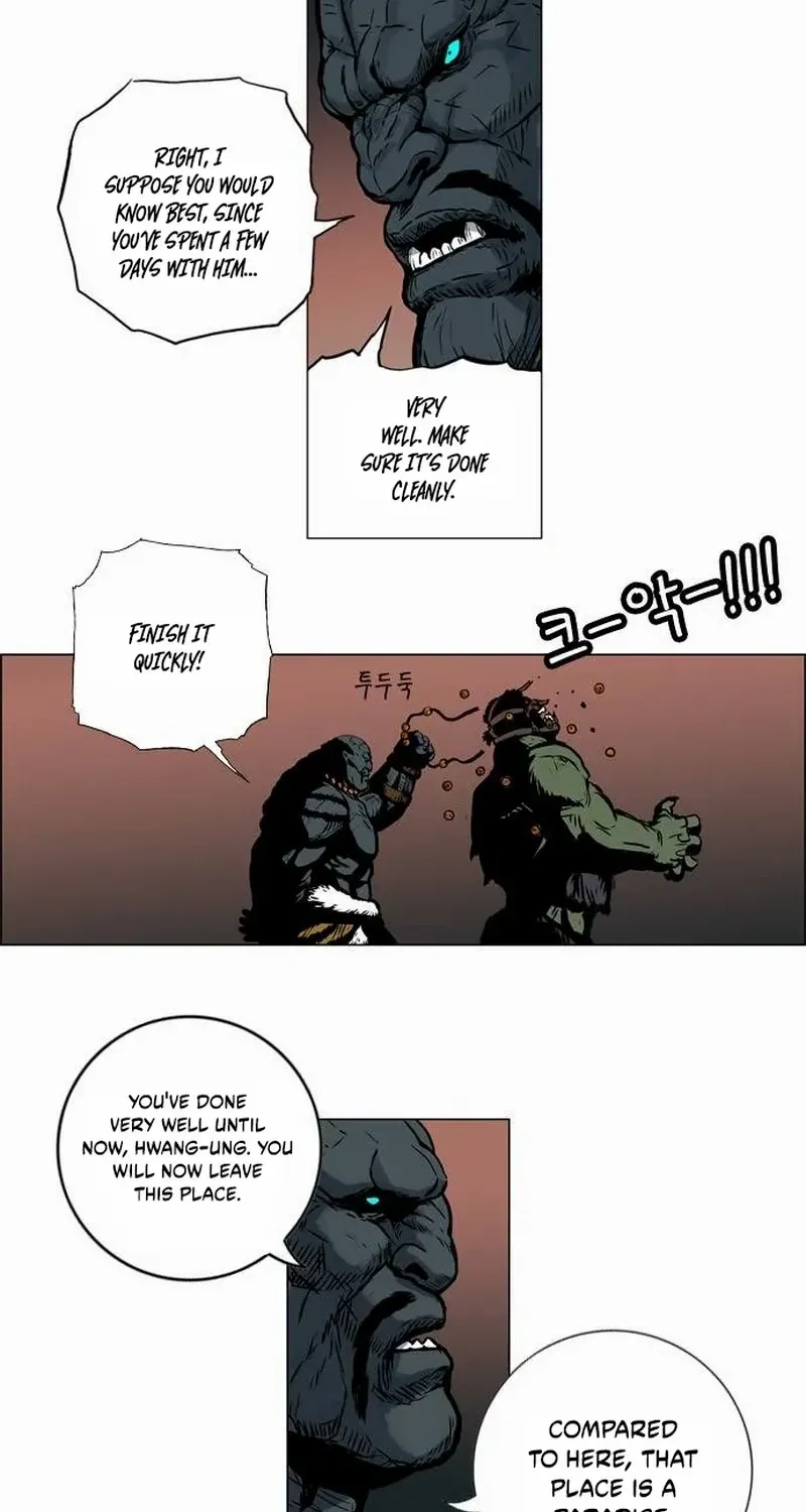 Read Tiger Brother - Barkhan chapter 16 image 11 on Lezhin