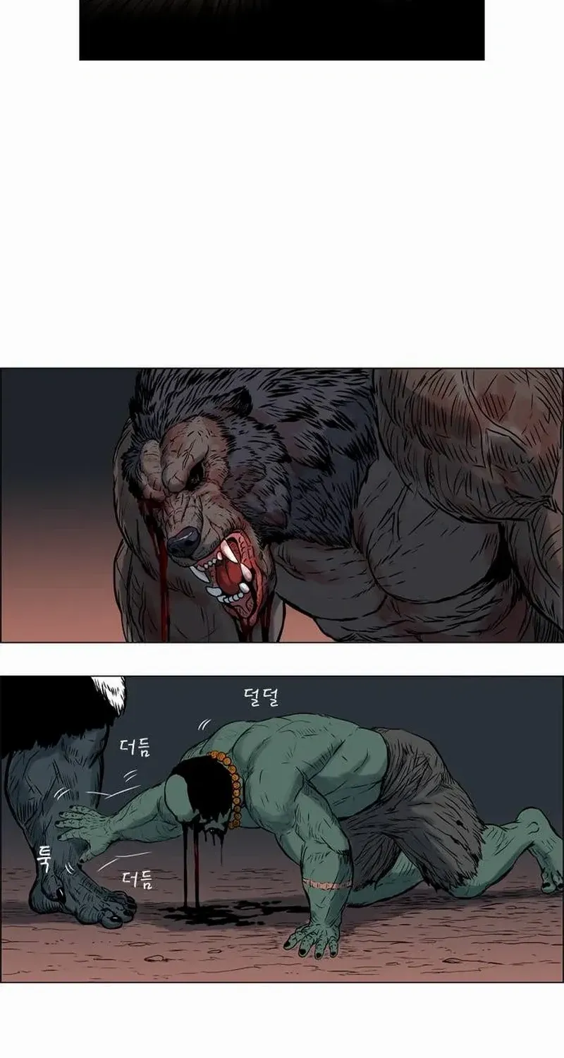 Read Tiger Brother - Barkhan chapter 16 image 19 on Lezhin