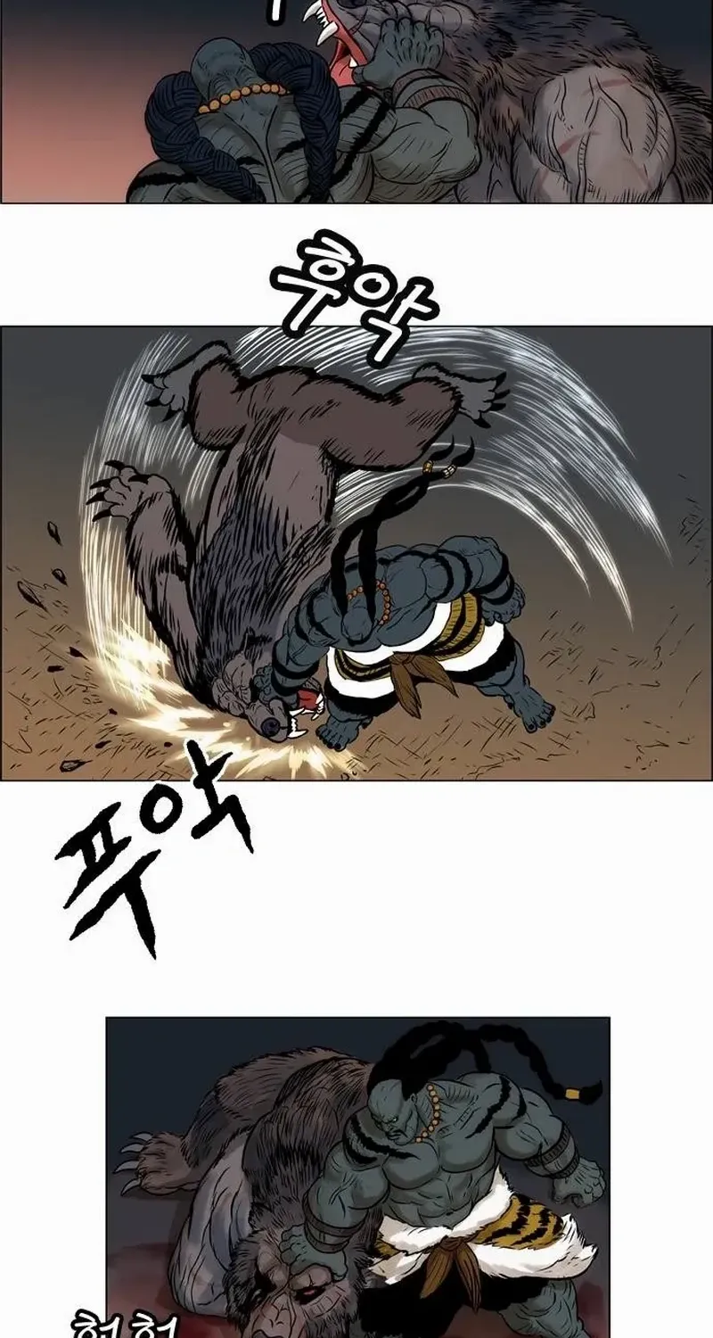 Read Tiger Brother - Barkhan chapter 16 image 25 on Lezhin