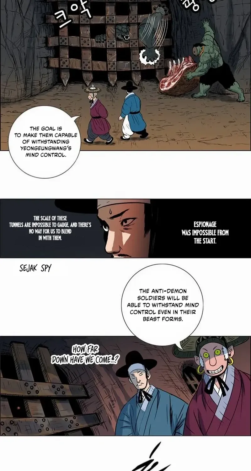 Read Tiger Brother - Barkhan chapter 16 image 3 on Lezhin