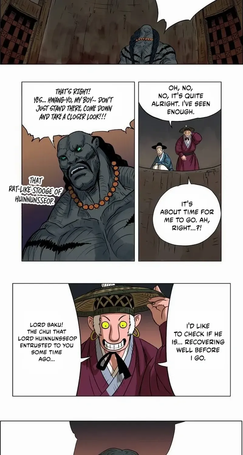 Read Tiger Brother - Barkhan chapter 16 image 33 on Lezhin
