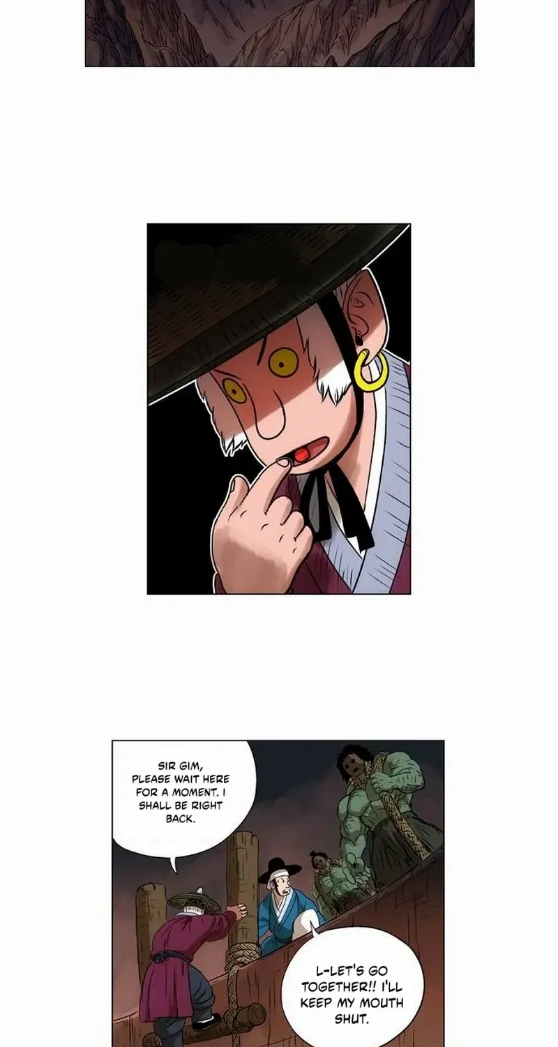 Read Tiger Brother - Barkhan chapter 16 image 37 on Lezhin