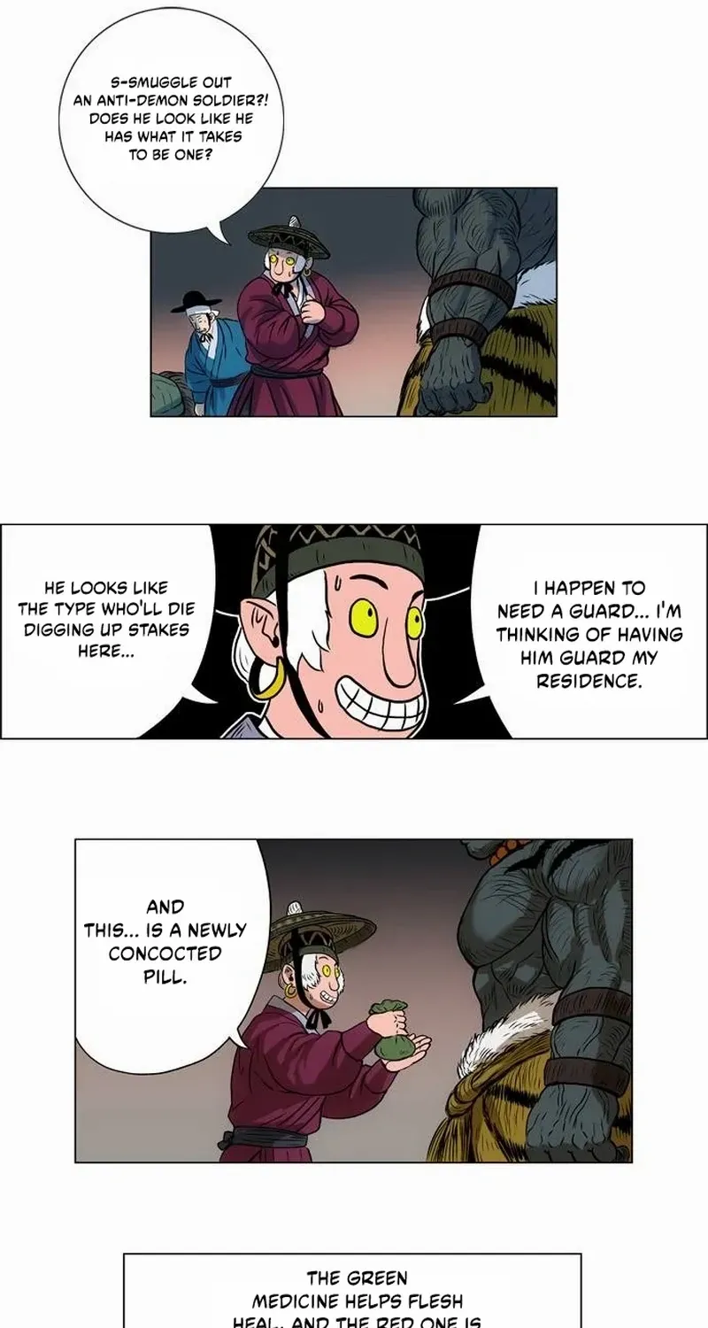 Read Tiger Brother - Barkhan chapter 16 image 44 on Lezhin