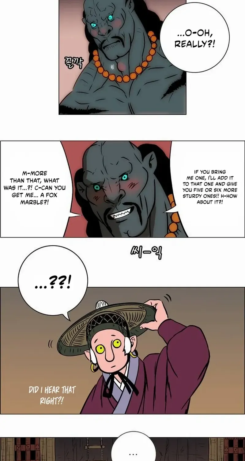 Read Tiger Brother - Barkhan chapter 16 image 47 on Lezhin