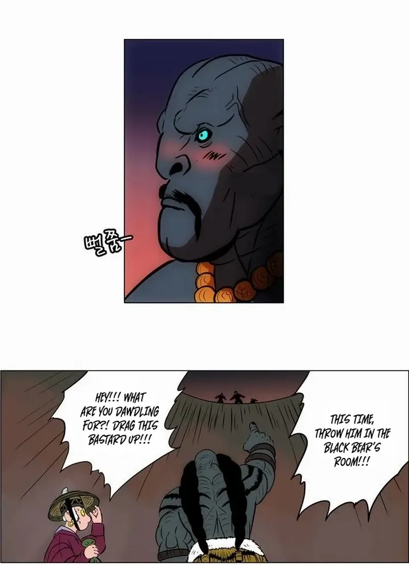 Read Tiger Brother - Barkhan chapter 16 image 49 on Lezhin