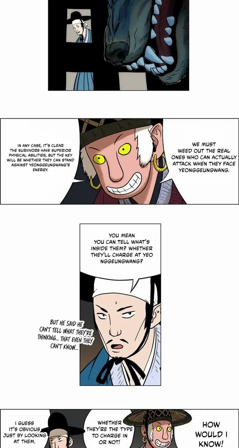 Read Tiger Brother - Barkhan chapter 16 image 6 on Lezhin