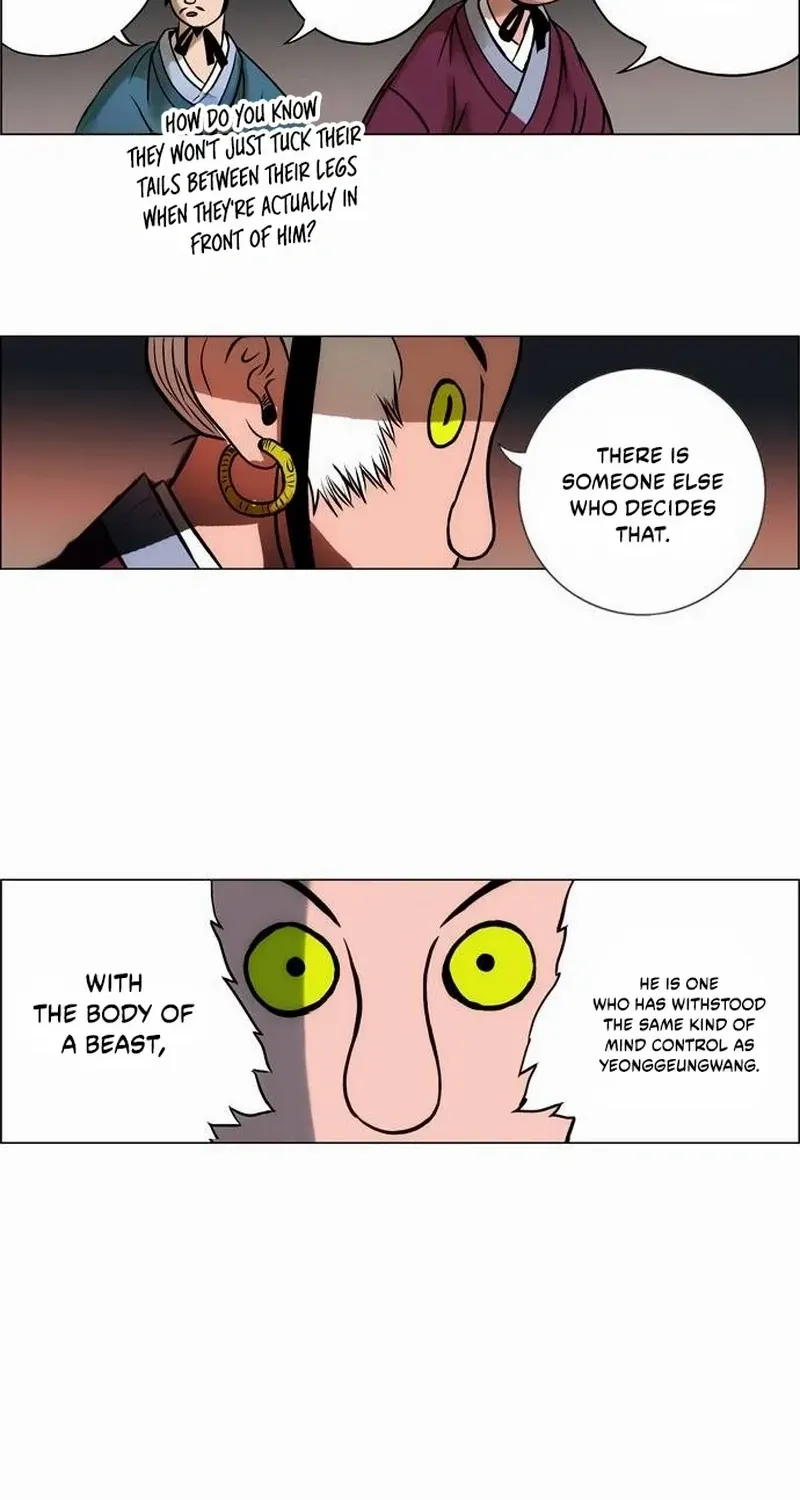 Read Tiger Brother - Barkhan chapter 16 image 7 on Lezhin