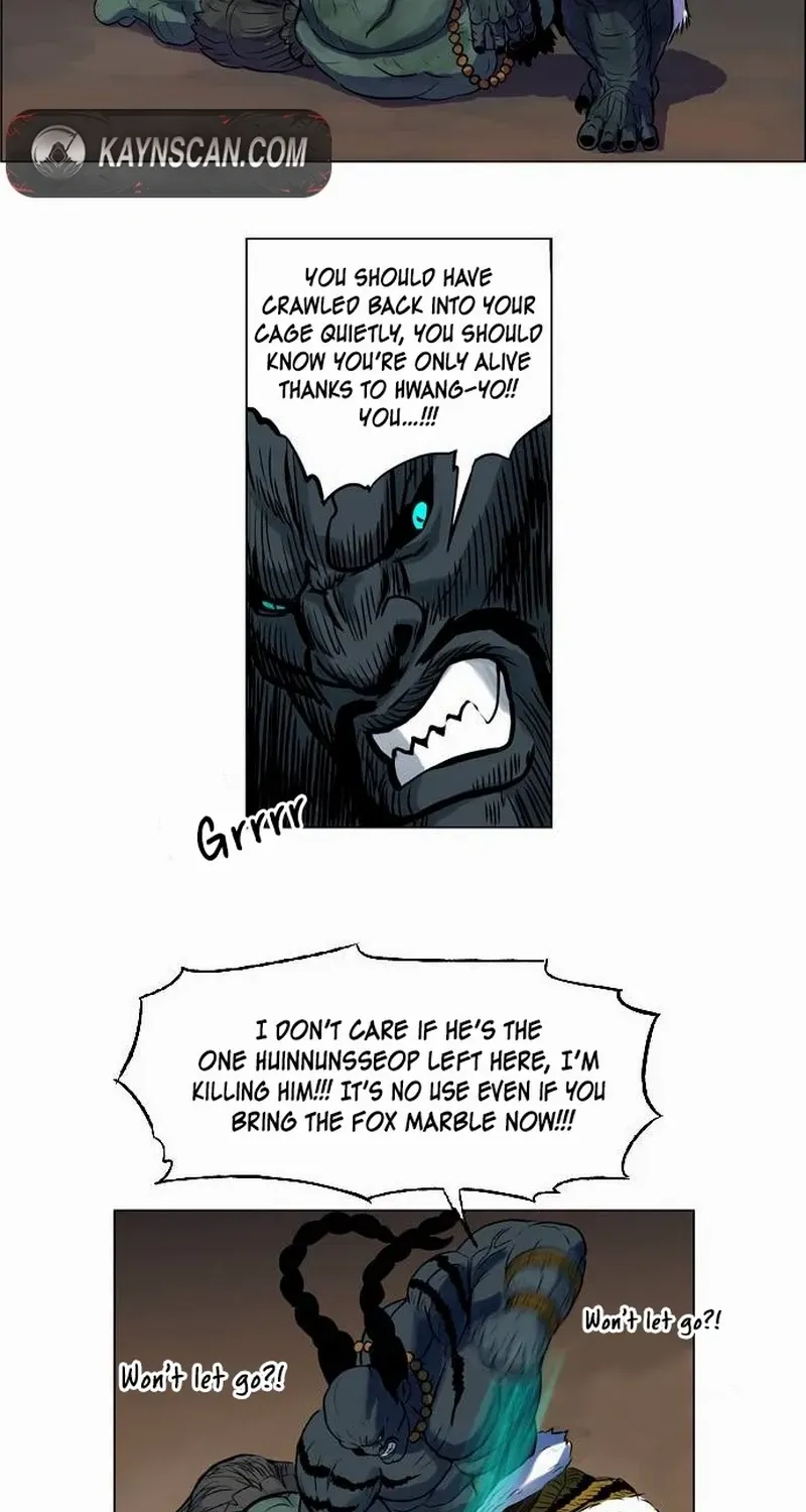 Read Tiger Brother - Barkhan chapter 17 image 15 on Lezhin