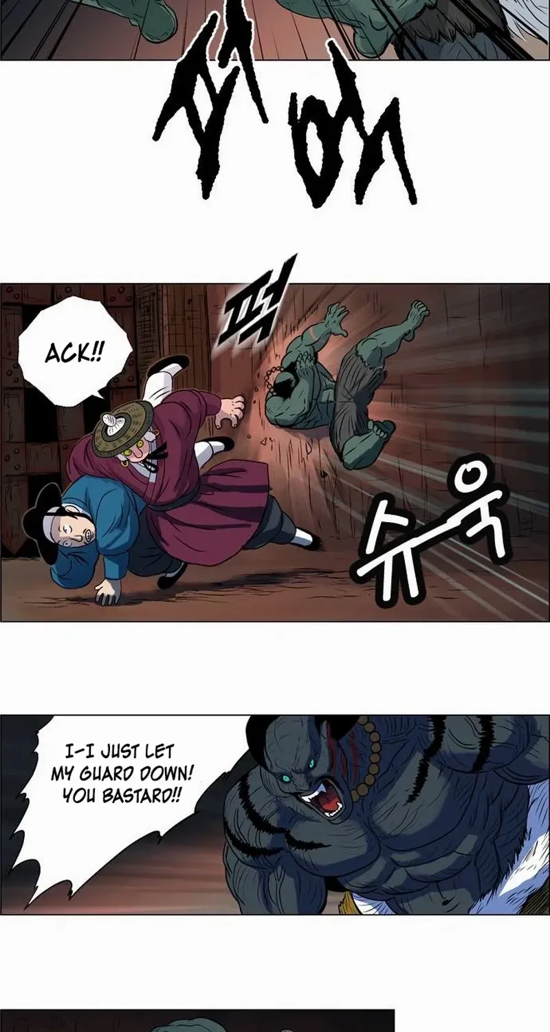 Read Tiger Brother - Barkhan chapter 17 image 28 on Lezhin