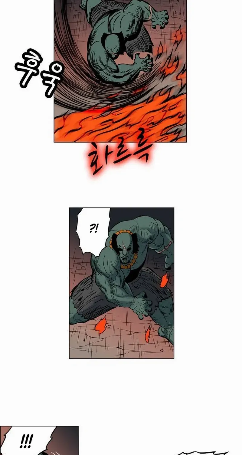 Read Tiger Brother - Barkhan chapter 17 image 42 on Lezhin