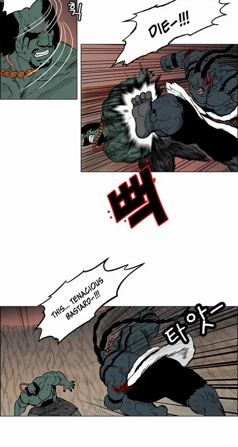Read Tiger Brother - Barkhan chapter 17 image 43 on Lezhin