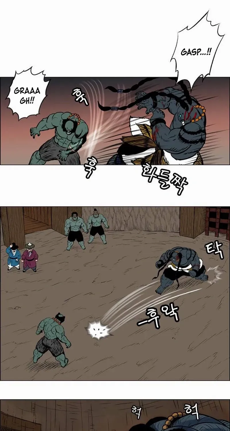 Read Tiger Brother - Barkhan chapter 17 image 44 on Lezhin