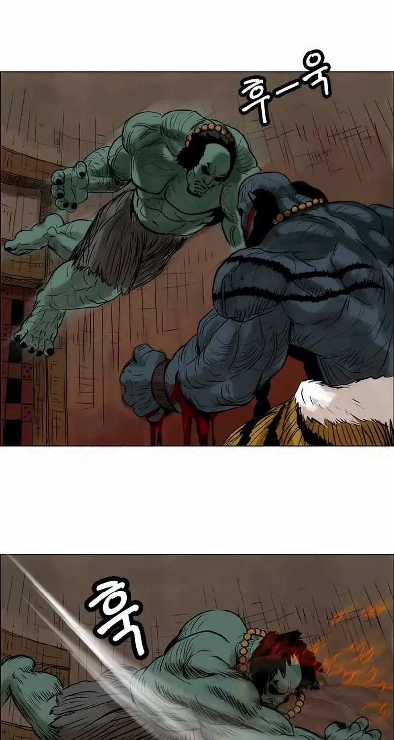 Read Tiger Brother - Barkhan chapter 17 image 46 on Lezhin