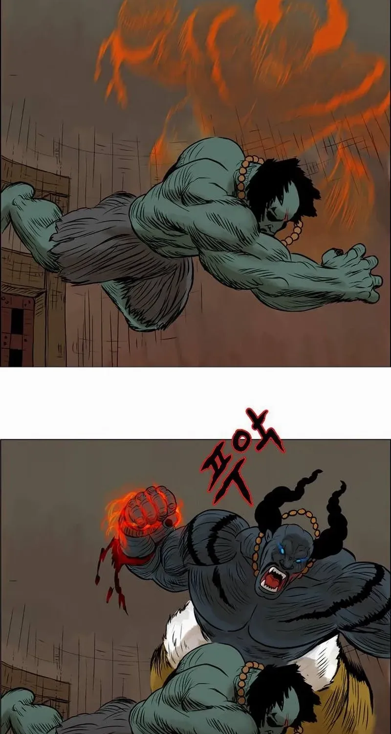 Read Tiger Brother - Barkhan chapter 17 image 48 on Lezhin