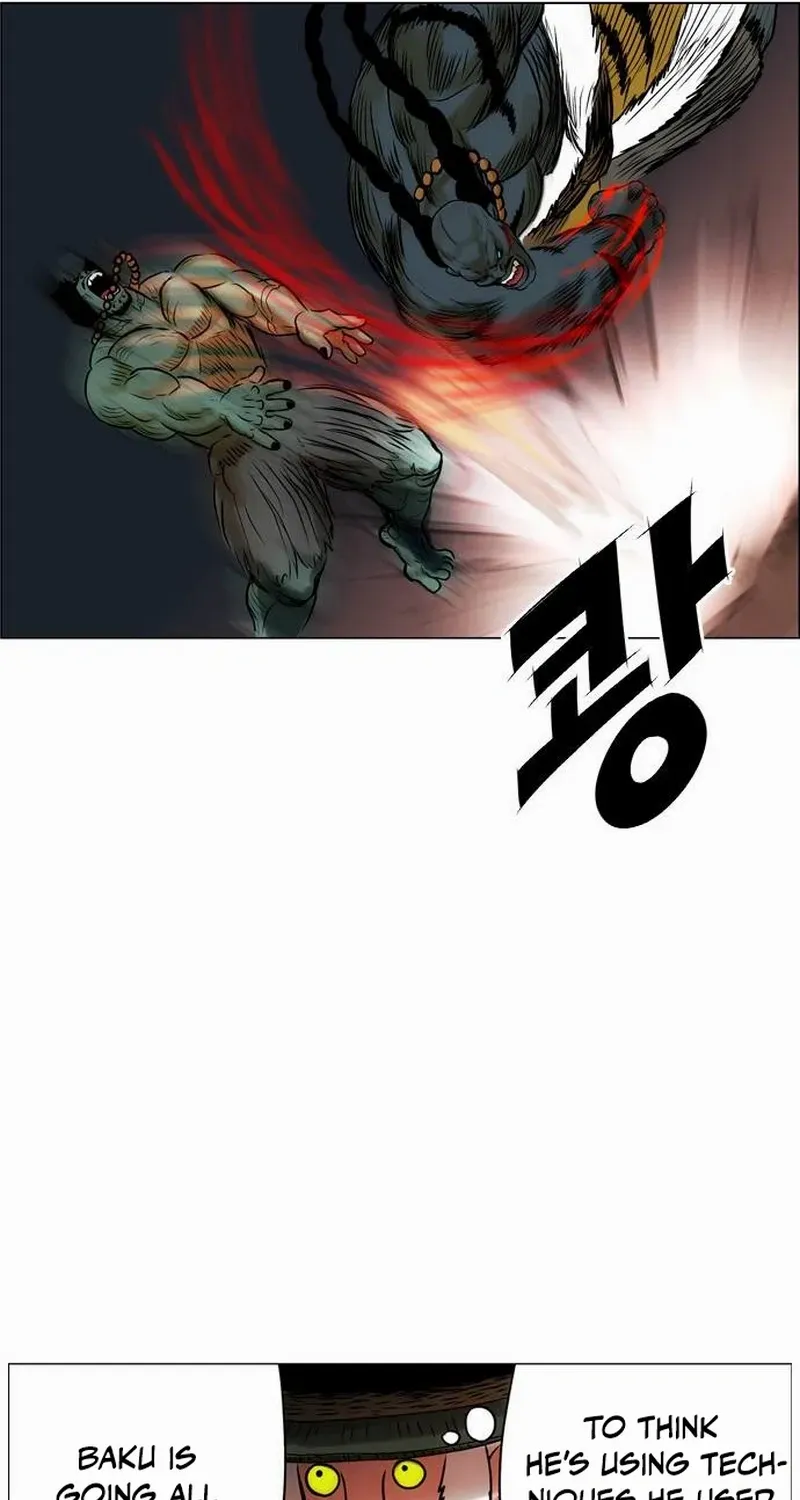 Read Tiger Brother - Barkhan chapter 17 image 50 on Lezhin