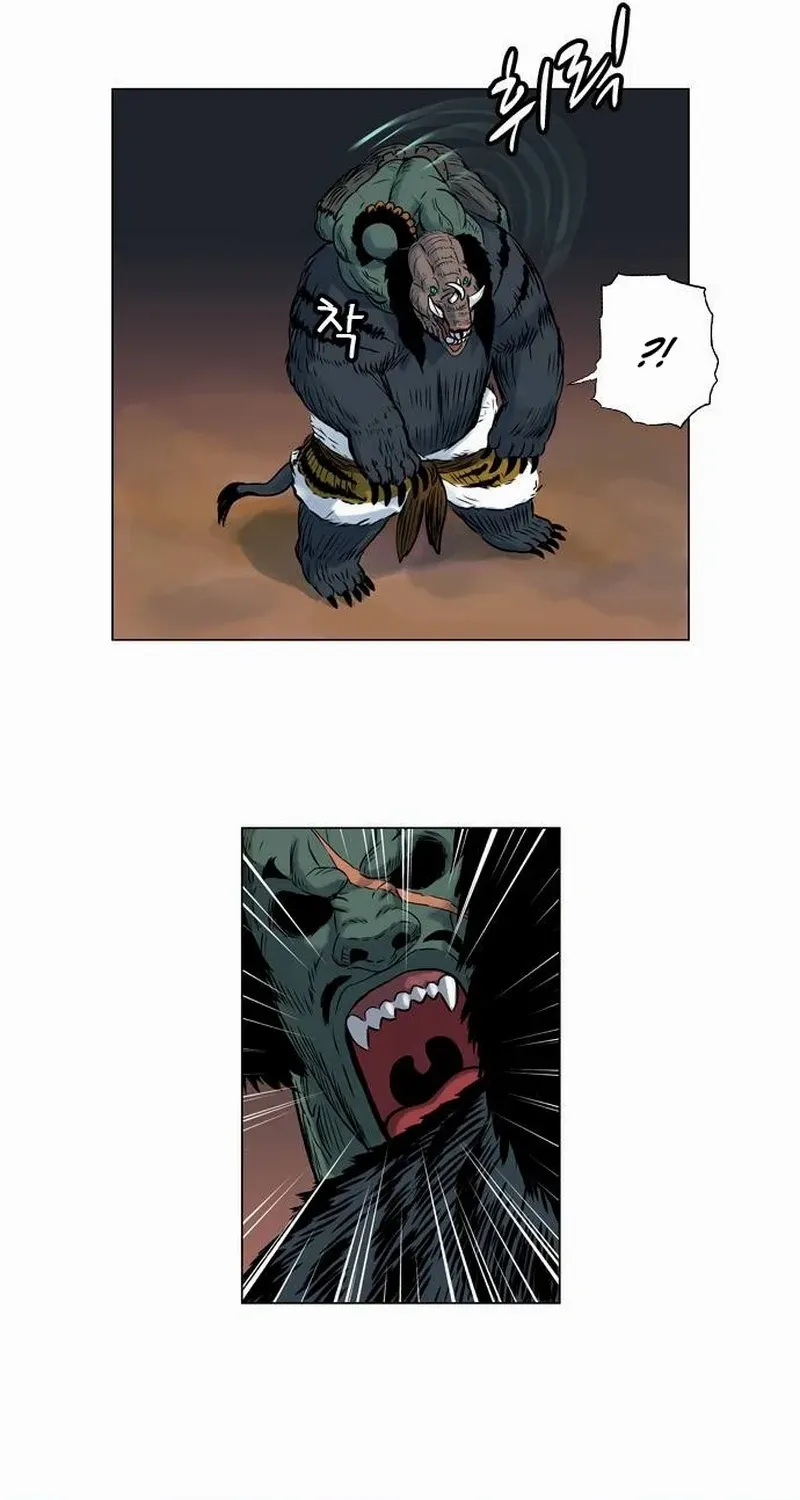 Read Tiger Brother - Barkhan chapter 18 image 11 on Lezhin