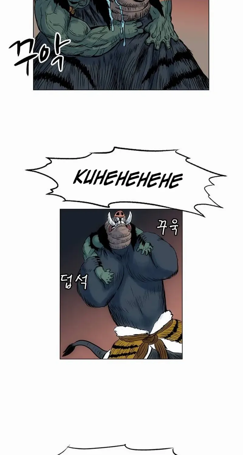 Read Tiger Brother - Barkhan chapter 18 image 13 on Lezhin