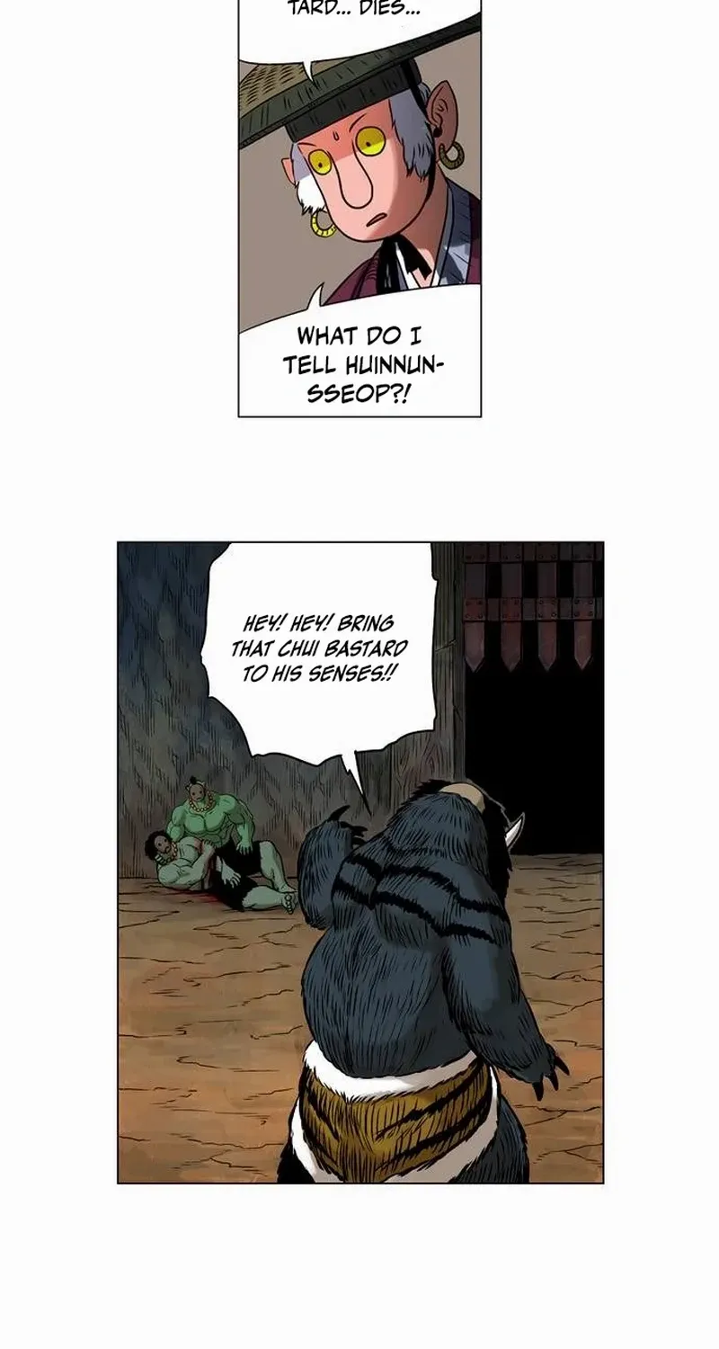 Read Tiger Brother - Barkhan chapter 18 image 18 on Lezhin