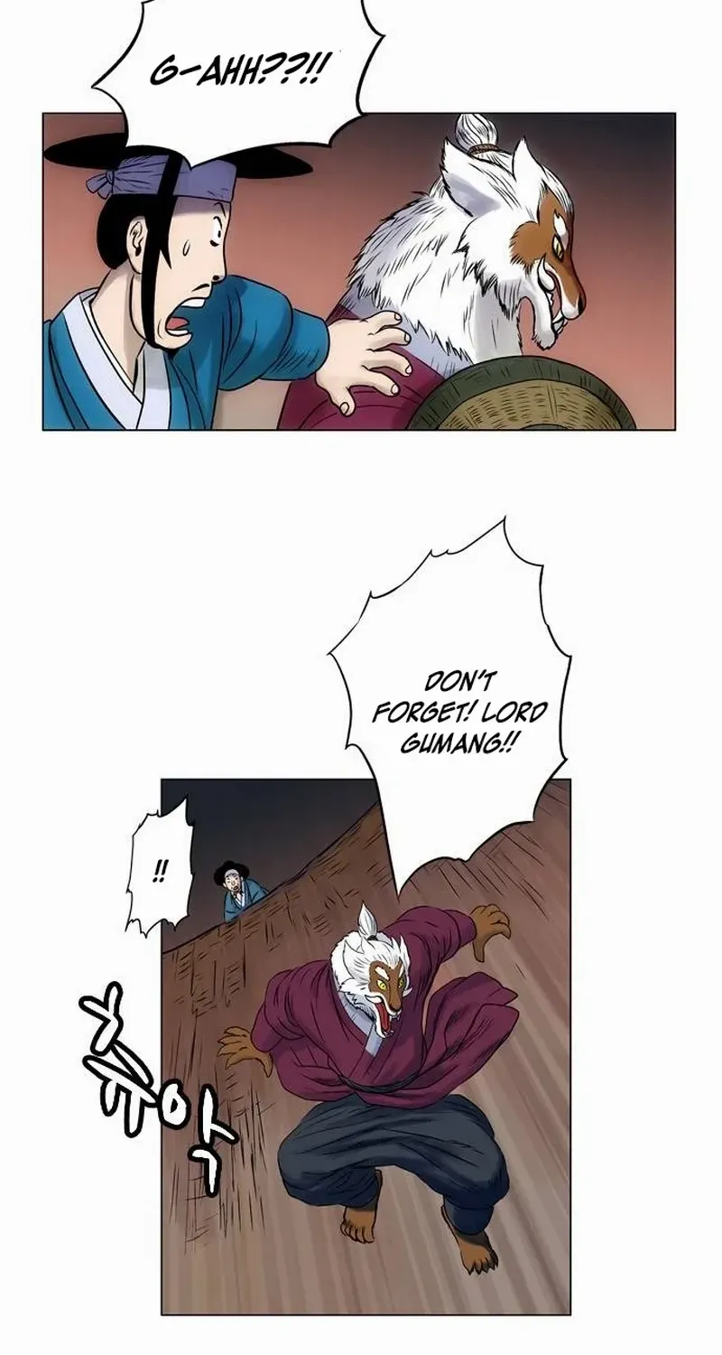 Read Tiger Brother - Barkhan chapter 18 image 22 on Lezhin