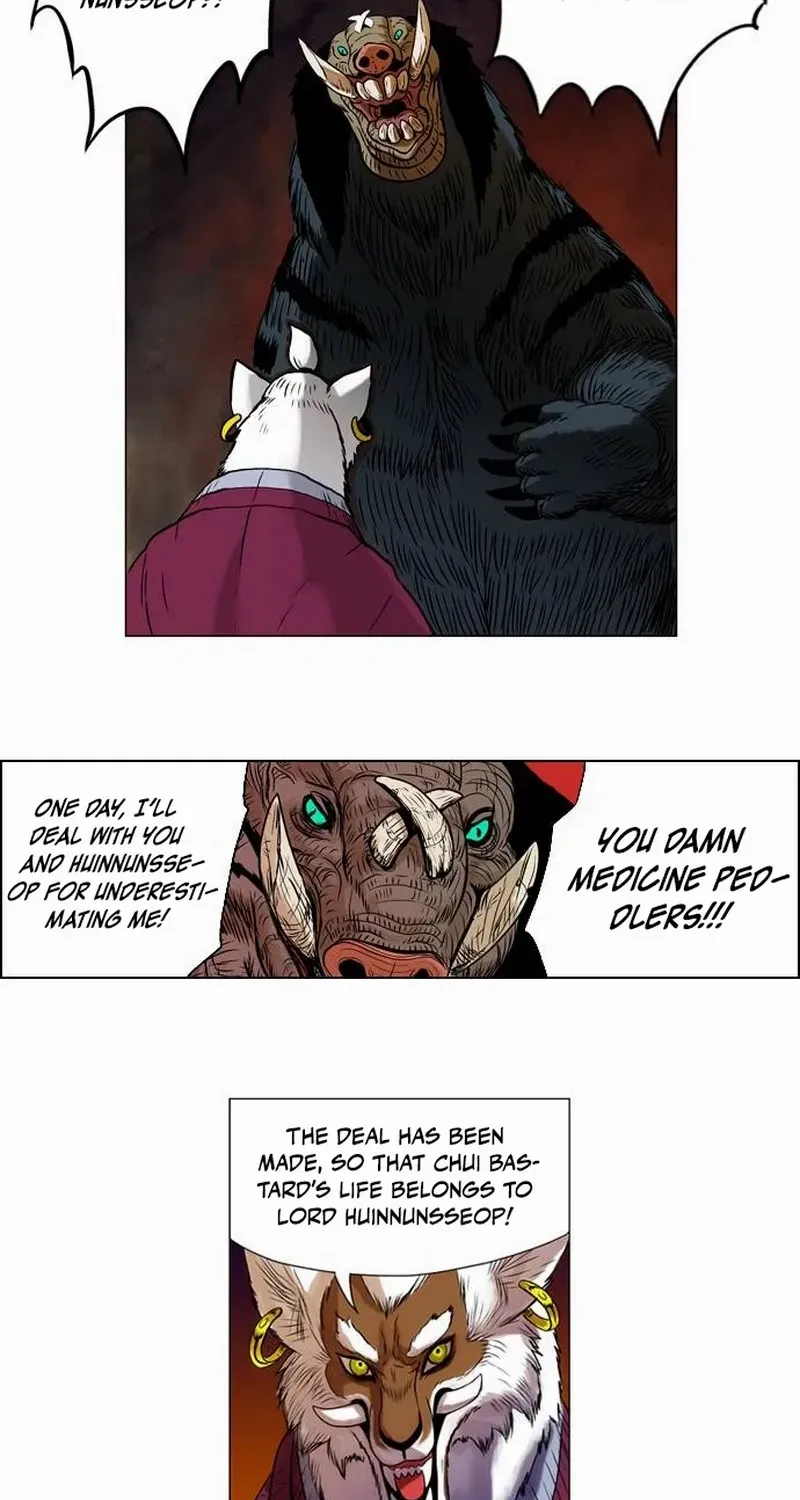 Read Tiger Brother - Barkhan chapter 18 image 24 on Lezhin