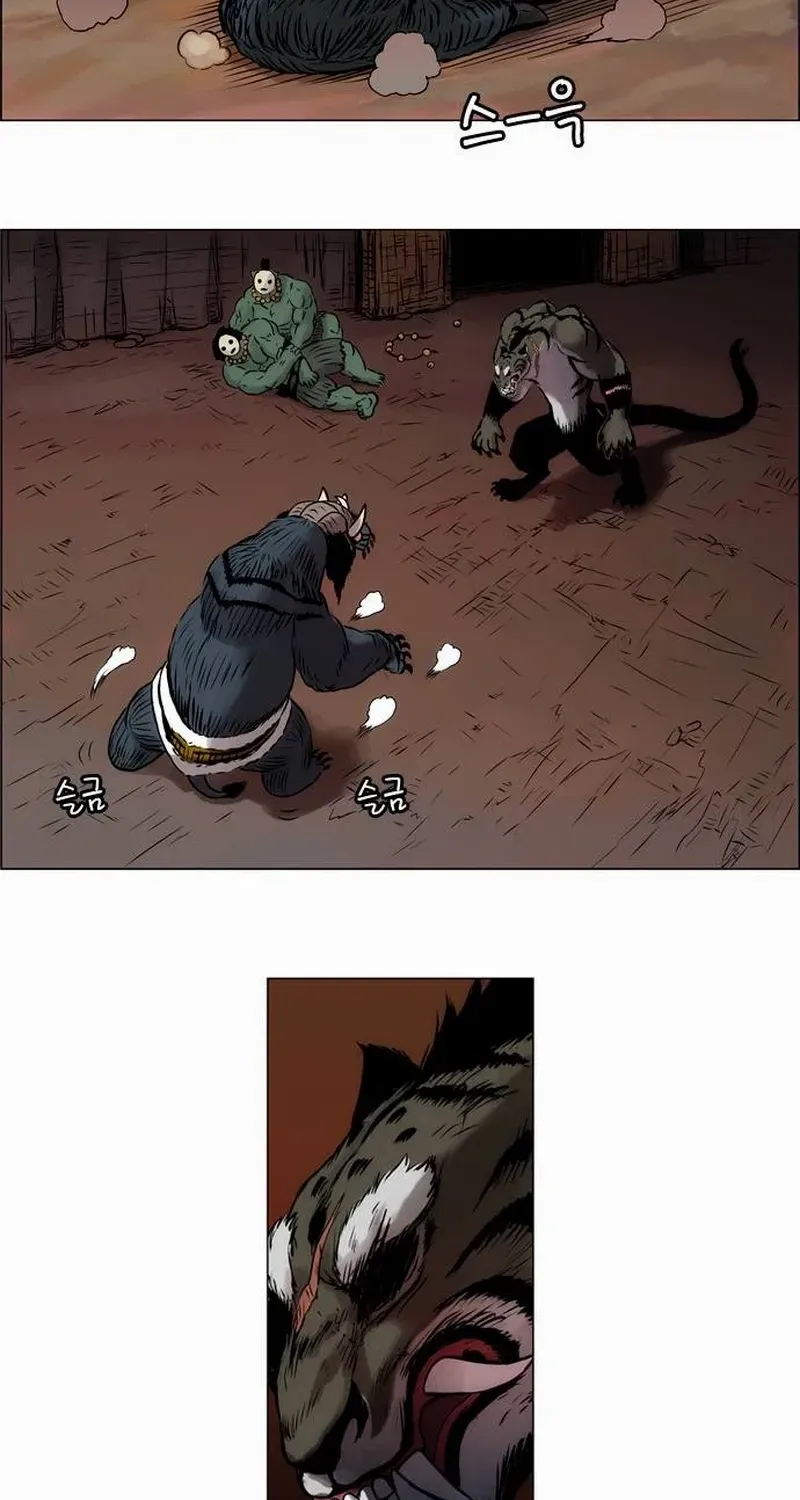 Read Tiger Brother - Barkhan chapter 18 image 33 on Lezhin