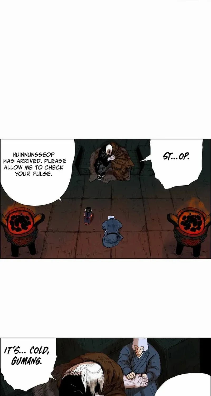 Read Tiger Brother - Barkhan chapter 19 image 11 on Lezhin
