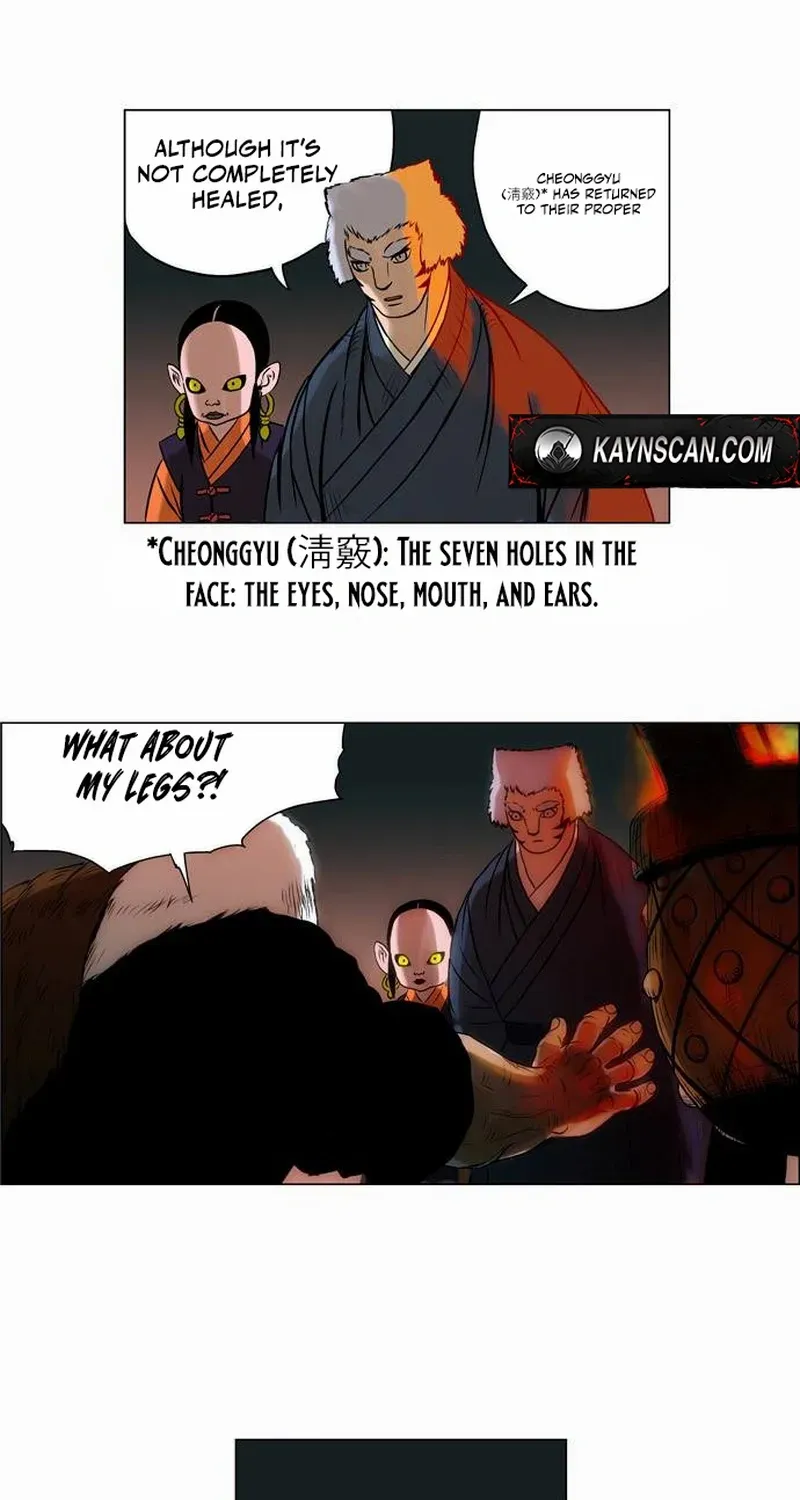 Read Tiger Brother - Barkhan chapter 19 image 15 on Lezhin