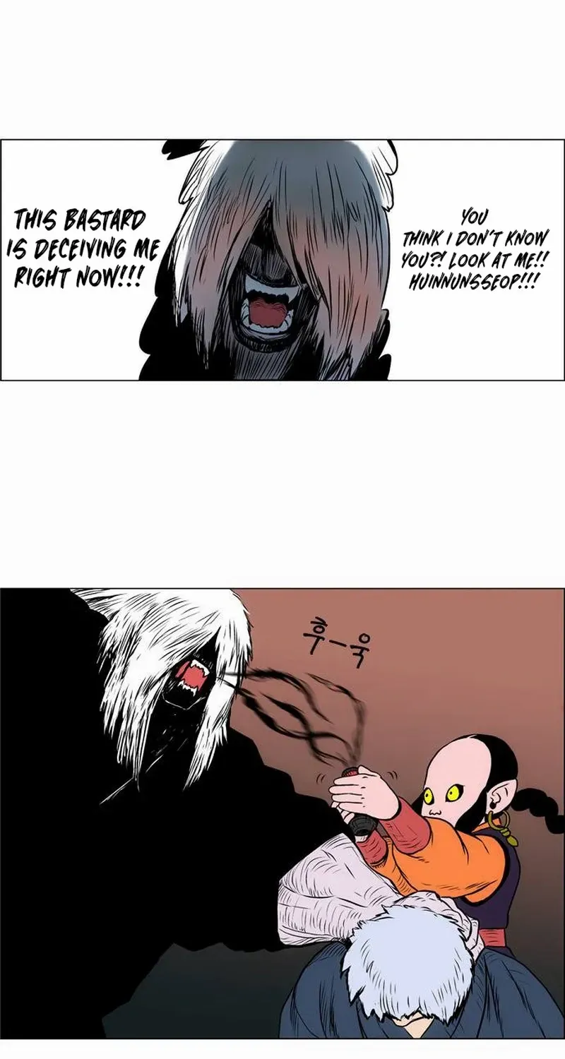 Read Tiger Brother - Barkhan chapter 19 image 21 on Lezhin