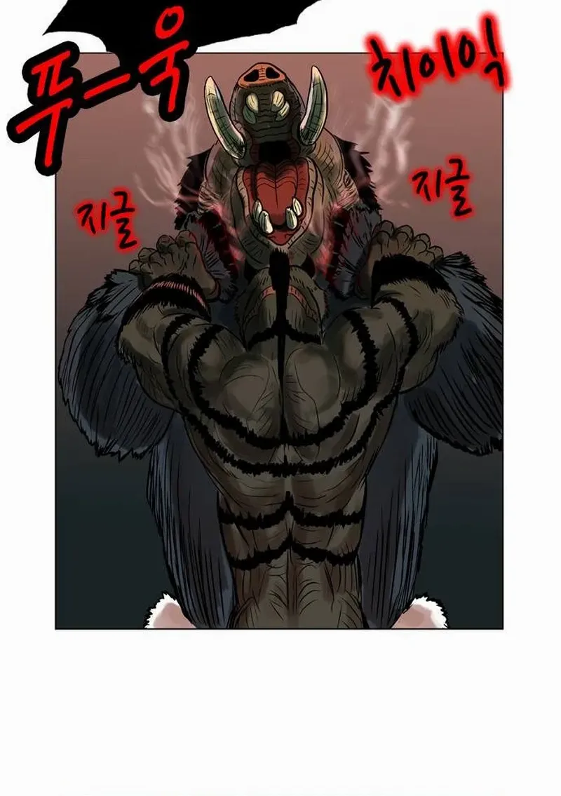 Read Tiger Brother - Barkhan chapter 19 image 30 on Lezhin