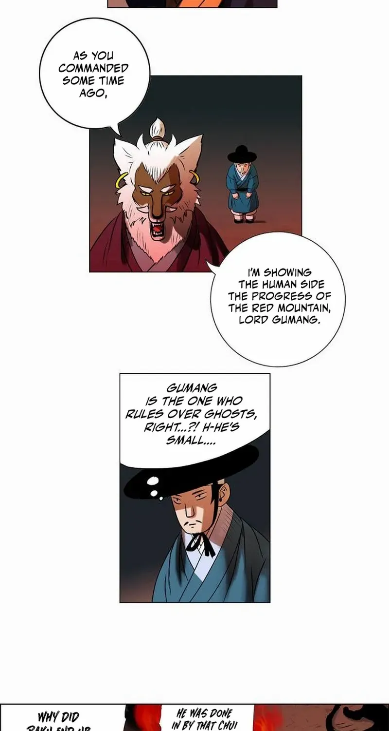 Read Tiger Brother - Barkhan chapter 19 image 45 on Lezhin