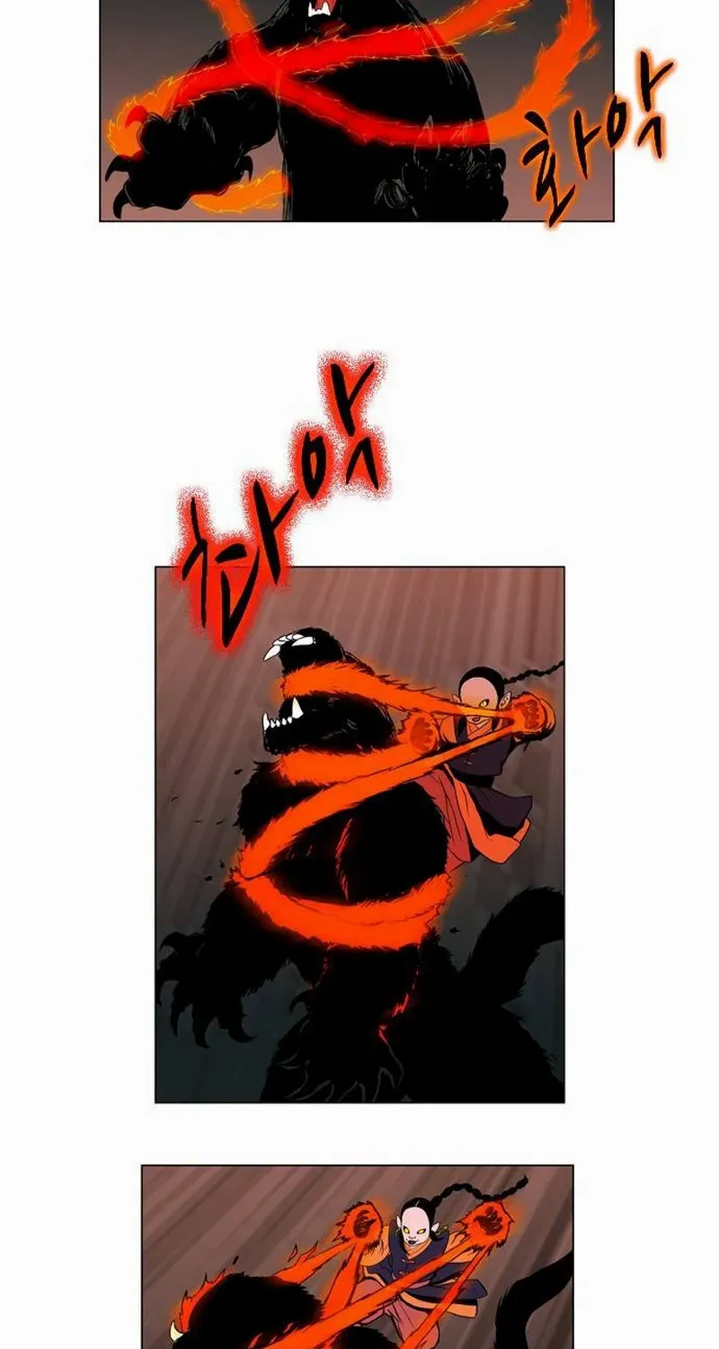 Read Tiger Brother - Barkhan chapter 19 image 49 on Lezhin