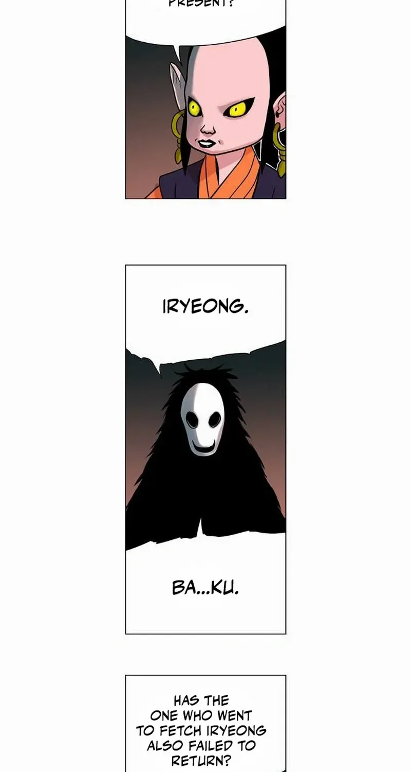 Read Tiger Brother - Barkhan chapter 19 image 5 on Lezhin