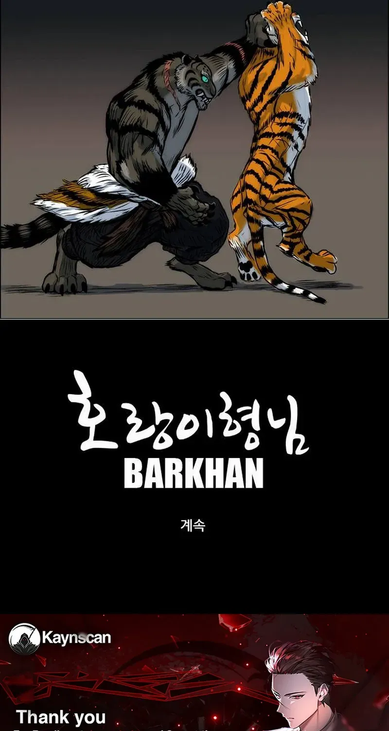 Read Tiger Brother - Barkhan chapter 19 image 71 on Lezhin
